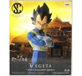 Vegeta